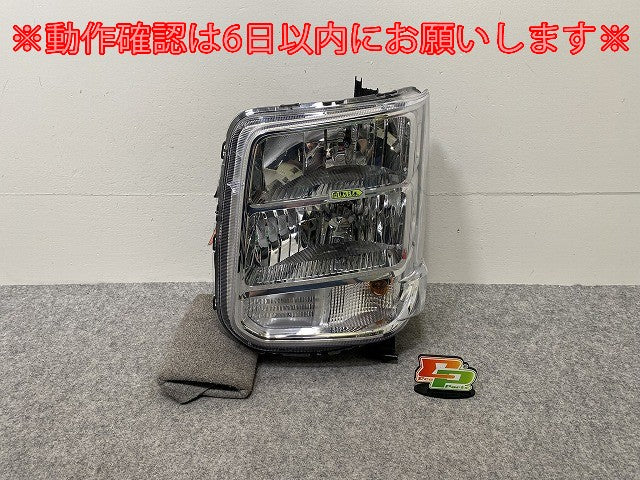 エブリィ ワゴン/クリッパー NV100/スクラム/タウンボックス DA17W
