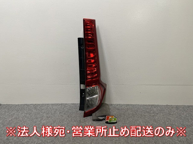ルーミー/トール/ジャスティ M900A/M910A/M900S/M910S/M900F/M910F