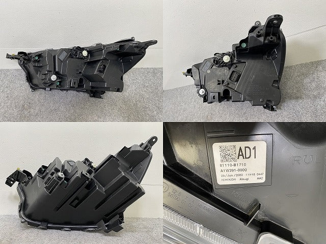 ライズ/ロッキー/レックス A200A/A210A/A201A/A202A A200S/A210S/A201S/純正 右 ヘッドライト LED 刻印AD1 1991 81110-B1710 (144586)
