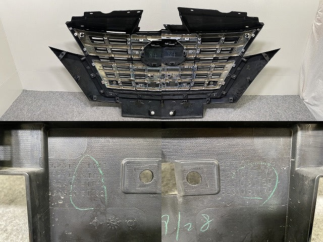 セレナ/ハイウェイスター C27/GFC27/GFNC27 e-POWER/HFC27 純正 後期 フロント グリル/ラジエーターグリル カメラ穴付 62310 5TT8D(144652)