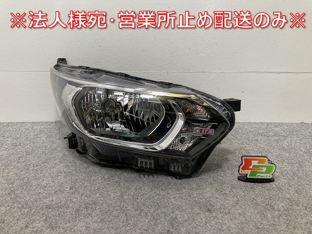 美品❗️B44A ルークス　ヘッドライト　右側 ルークス B44A/B47A 純正 前期 右 ヘッドライト/ランプ レベライザー