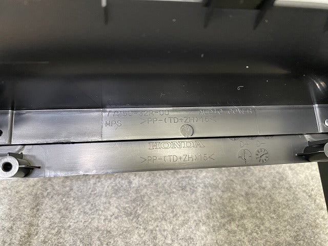 新車取り外し!N-BOX/NBOX Nボックス JF3/4 純正 オーディオパネル AVパネル センターパネル オーデオカバー ステー 77250-32R-00(144725)