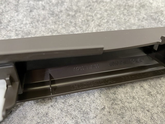 新車取り外し!N-BOX NBOX Nボックス JF3/JF4 純正 オーディオパネル ブラウン 77250-TTA-00 素地 ホンダ(144780)