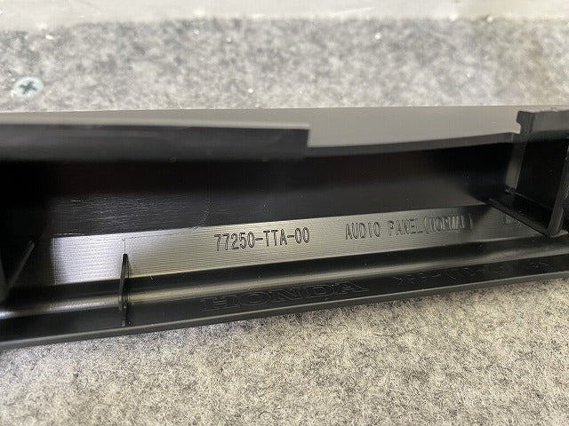 新車取り外し!N-BOX/NBOX Nボックス JF3/JF4 純正 オーディオパネル センターパネル インパネ 77250-TTA-00 素地 ホンダ(144807)