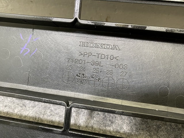 新車取り外し!N-BOX/NBOX Nボックス JOY/ジョイ JF5/JF6 純正 フロント グリル/ラジエーターグリル 71201-39L-003 ブラック(144815)