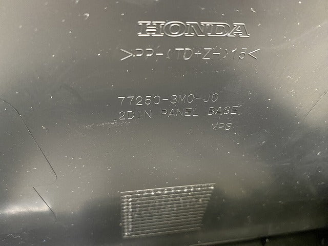 新車取り外し!ヴェゼル/VEZEL/ RV3/RV4/RV5/RV6 純正 ナビパネル 2DIN オーディオパネル 77250-3M0-J0 ブラック ソリッド ホンダ(144820)