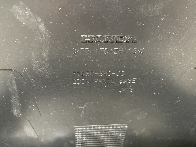新車取り外し!ヴェゼル/VEZEL/ RV3/RV4/RV5/RV6 純正 ナビパネル 2DIN オーディオパネル 77250-3M0-J0 ブラック ソリッド ホンダ(144821)