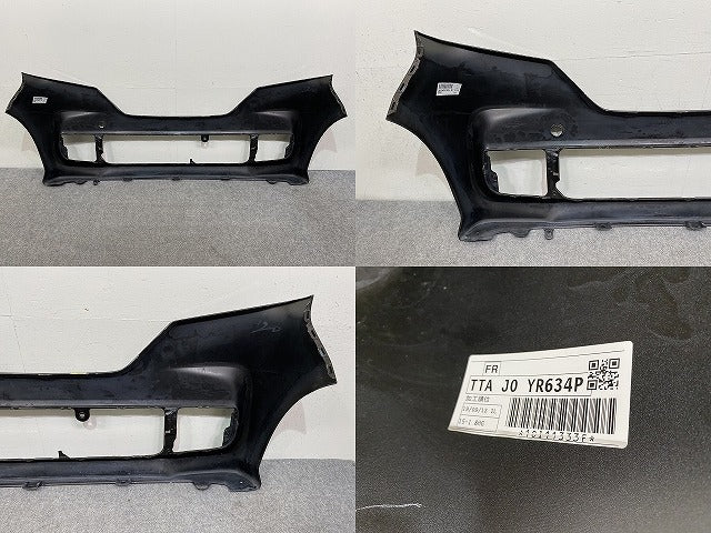 N-BOX/NBOX Nボックス カスタム/JF3/JF4 純正 前期 フロント バンパー プレミアムグラマラスブロンズパール YR634P ホンダ(144867)