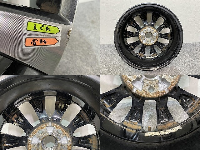 セレナ C27 e-POWER/HC27/HFC27 オーテック/GC27/GNC27 純正 ホイール 1本のみ 16x6J/ET45/5穴 5H/PCD114.3/ハブ径65mm 日産(144888)