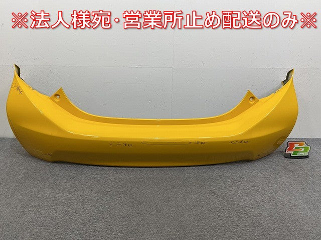 アクア NHP10 前期 中期リアバンパー 52159-52790 アクア/AQUA NHP10 純正 前期中期 リアバンパー 52159-52790 イエロー