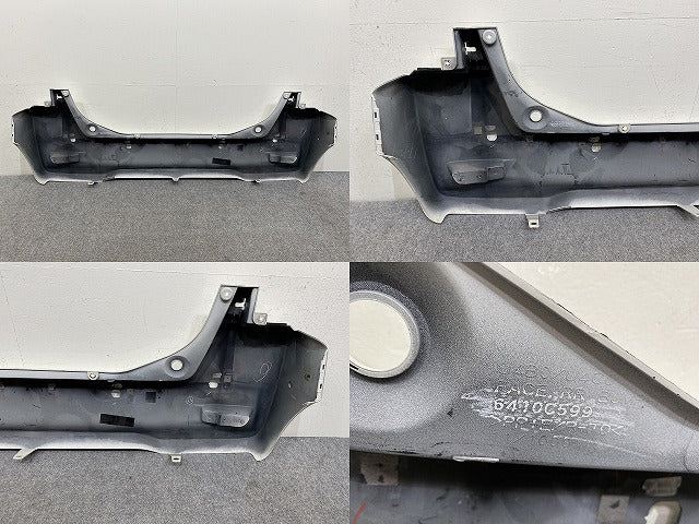 デイズ ルークス ハイウェイスター/B21A 純正 リア バンパー 6410C599 ホワイトパール(3コートパール) SLN 日産(144936)