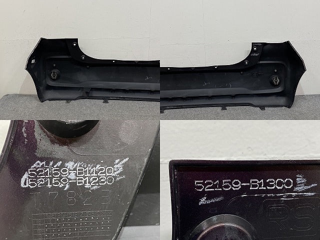 パッソ/ブーン M700A/M710A/M700S/M710S 純正 リア バンパー 52159-B1120/1230/1300 プラムブラウンクリスタルマイカ R59 トヨタ(144966)