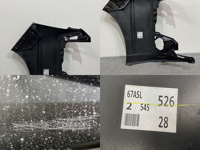 ノア NOAH S-G/S-Z 90系/MZRA90W/MZRA95W/ZWR90W/ZWR95W 純正 左 フロントバンパー 52113-V1040/50 アティチュードブラックマイカ(144970)