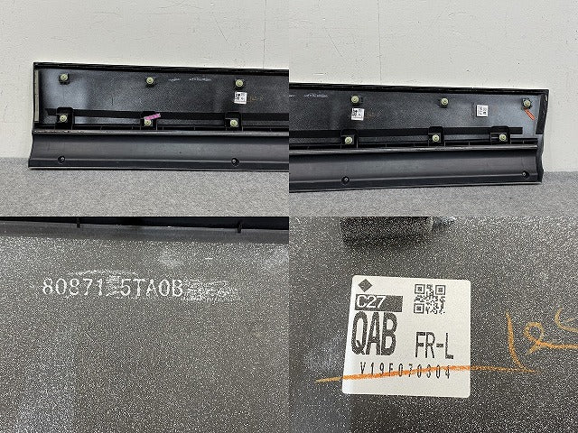 セレナ S/X/G/XV C27/GC27/GNC27 e-POWER/HC27 純正 左 フロント ドア サイドパネル 80871 5TA0B ブリリアントホワイトパール QAB(144973)