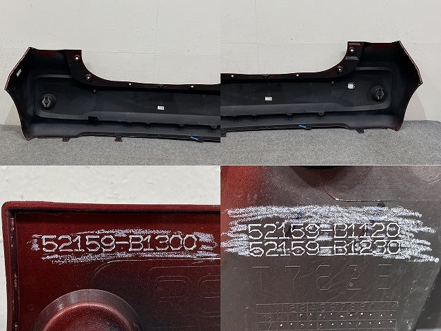 パッソ/ブーン M700A/M710A/M700S/M710S 純正 リア バンパー 52159-B1300/1120/1230 ファイアークォーツレッドメタリック R67(144975)