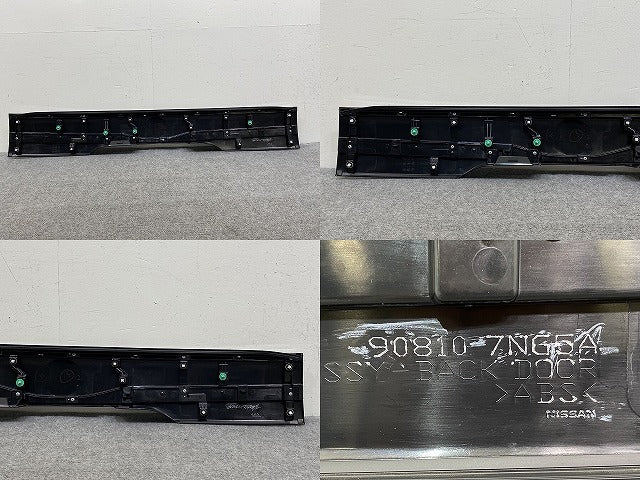 ルークス ハイウェイスター B44A/B45A/B47A/B48A 純正 リア ガーニッシュ/フィニッシャー 90810-7NG5A ブラック ソリッド 日産(144988)