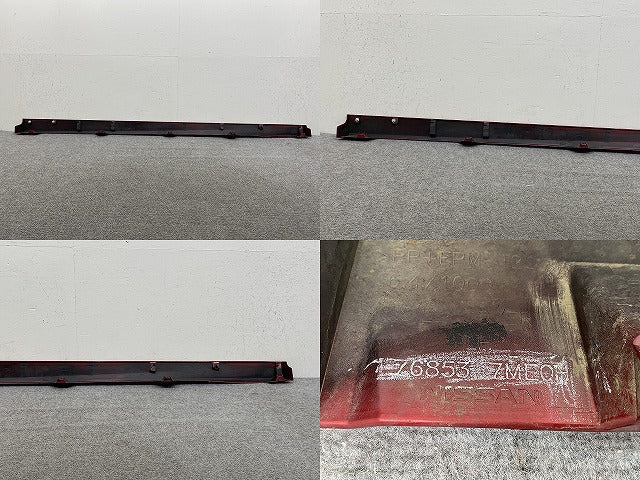 デイズ ハイウェイスター/eKクロス B44W/45/47/48 B33W/36 純正 左 サイドステップ/サイドスカート 76853 7ME0H レッドメタリック(145003)