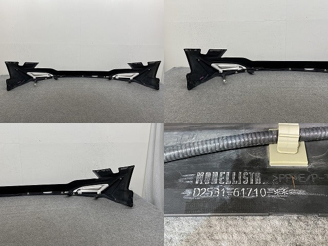 C-HR/CHR ZYX10/NGX/NGX50 純正 後期 フロントスポイラー MODELLISTA/モデリスタ BOOST IMPULSE STYLE/ブーストインパルススタイル(145020)