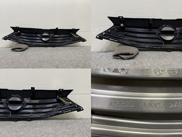 デイズ B43W/B44W/B45W/B46W/B47W/B48W 純正 後期 フロント グリル/ラジエーターグリル 62310 7MM0A ブラック ソリッド 日産(145060)