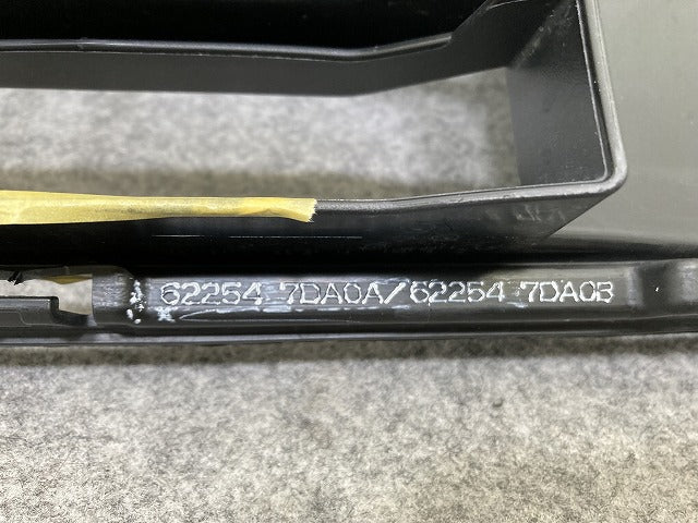 セレナ C28/NC28/FC28/FNC28 e-POWER/GC28/GFC28 純正 フロント グリル/ラジエーターグリル 62254 7DA0A/62254 7DA0B 素地(145082)