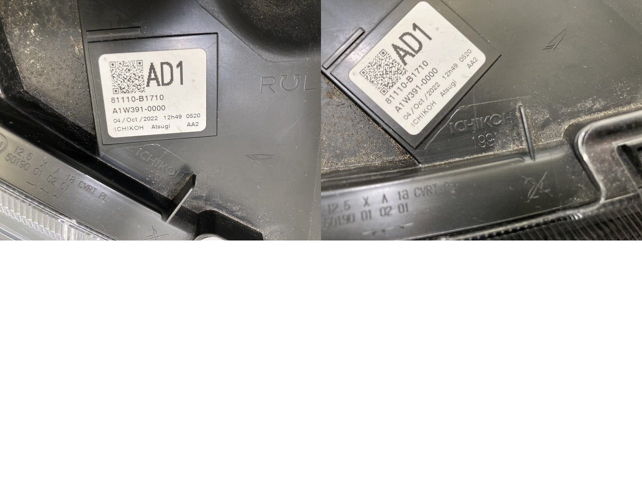 ライズ A200A/A210A/A201A/A202A 純正 後期 右 ヘッドライト/ランプ レベライザーLED ICHIKOH 1991 81110-B1710 トヨタ(145093)