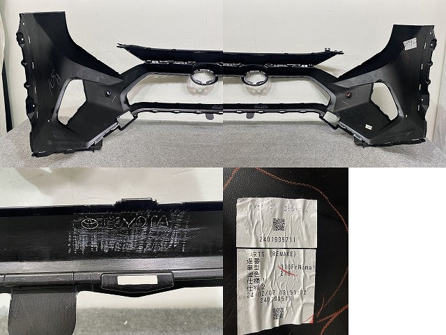 RAV4 ラブ4 MXAA52/MXAA54/AXAH52/AXAH54 純正 フロント バンパー アティチュードブラックマイカ 218 トヨタ(145103)