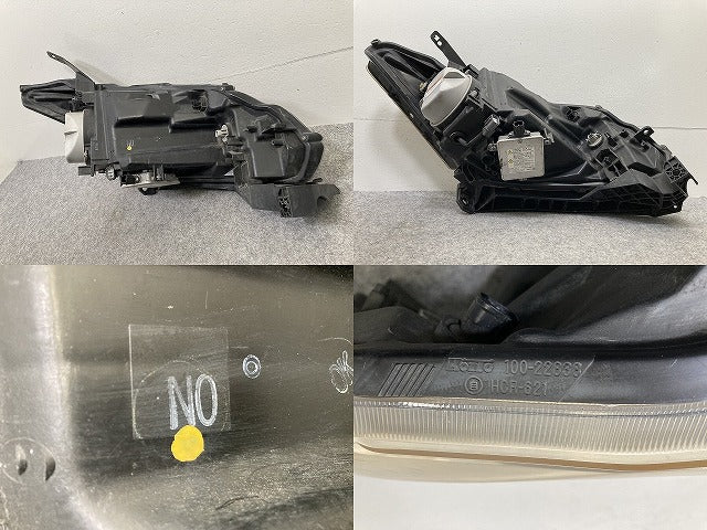 フリード GB3/GB4 左 ヘッドライト/ランプ キセノン HID 刻印N0 KOITO 100-22838 ホンダ(145140)