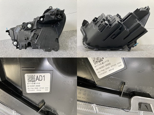 ライズ/ロッキー/レックス A200/A210/A201/A202/A/S/F 純正 右 ヘッドライト/ランプ LED レベライザー ICHIKOH 1991 トヨタ(145142)