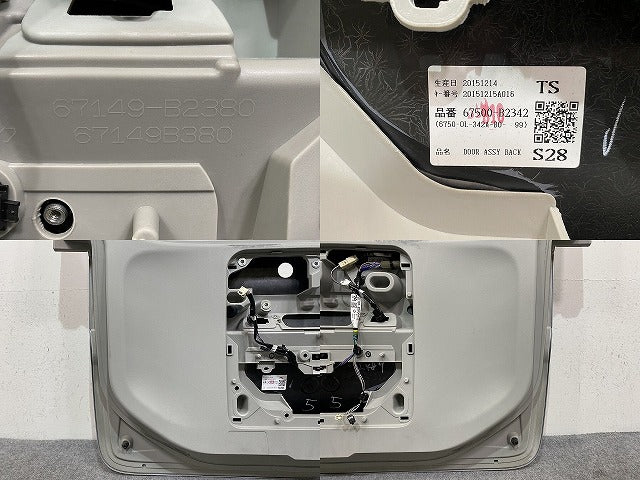 タント LA600S/LA610S 純正 リアゲート/バックドア/リアハッチ 内張り付 67500-B2342 ブライトシルバーメタリック S28 ダイハツ(145165)