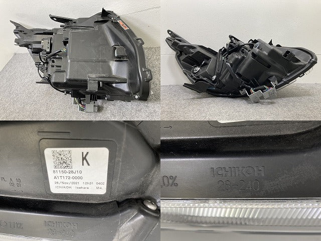 ヴォクシー VOXY ZS/煌 80系/ZRR80W/ZRR85W ハイブリッド/ZWR80W 純正 後期 左 ヘッドライト/ランプ レベライザーLED 刻印K(145179)