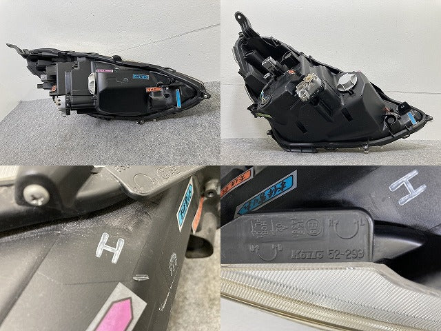 アクア/AQUA NHP10 純正 中期 左 ヘッドライト/ランプ LED レベライザー 刻印H KOITO 52-293 トヨタ(142637)