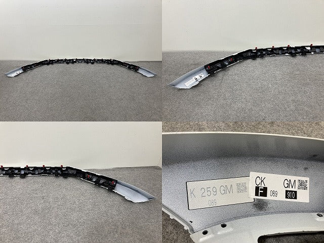 アルファード 40系/AGH40W/AGH45W/AAHH40W/AAHH45W 純正 フロントスポイラーガーニッシュ プラチナホワイトパールマイカ 089 (145230)
