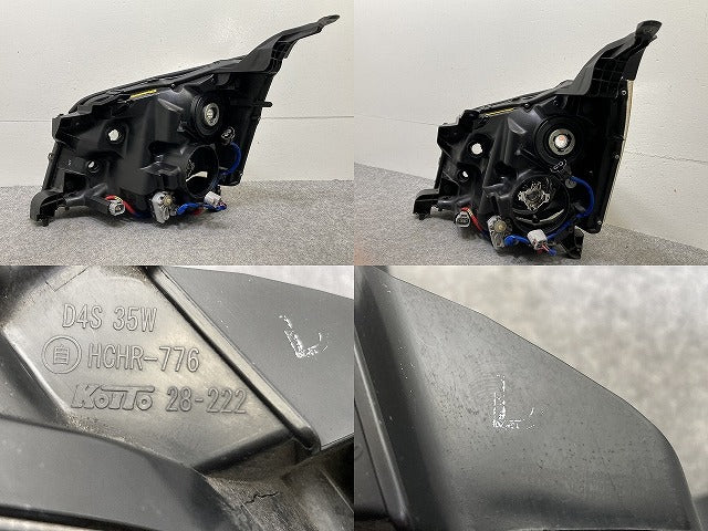 ノア NOAH 70系/ZRR70G/ZRR75G/ZRR70W/ZRR75W 純正 後期 右 ヘッドライト/ランプ レベライザーキセノン HID 刻印D KOITO 28-222(145346)