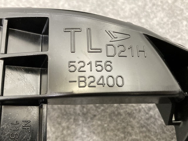 新品!タント カスタム/シフォン カスタム LA650S/LA660S LA650F/LA660F 純正 左 リア バンパーサイドサポート 52156-B2400(145352)