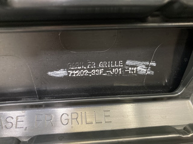 フリード エアー/e:HEV/GT5/GT7 純正 フロント グリル/ラジエーターグリル 71202-33F-J01-M1 ブラック ソリッド ホンダ(145368)