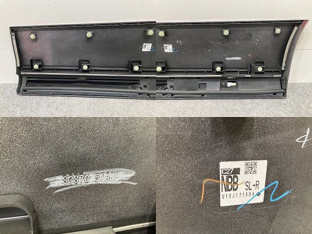 セレナ/ハイウェイスター C27/GFC27/GFNC27 純正 右 リア サイドパネル 82870 5TA0B マルーンレッド NBB 日産(145369)