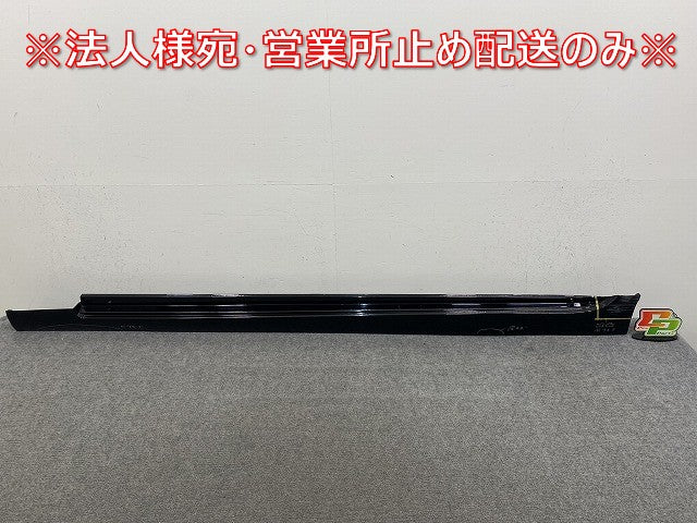 マークX 130系/GRX130/GRX133/GRX135 純正 左 サイドステップ/サイド