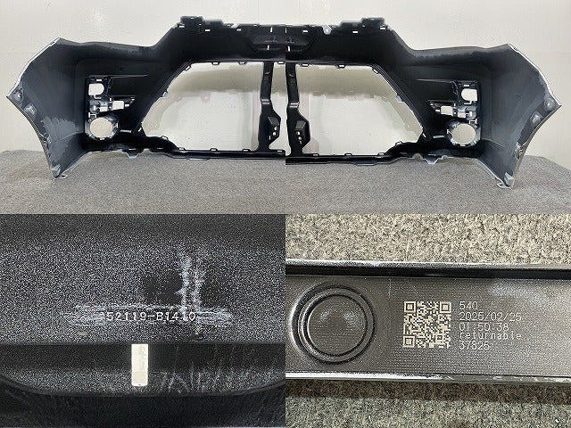 ライズ/ロッキー/レックス A200A/A210A/A201A/A202A A200S/A210S/A201S/A202S A201F 純正 フロント バンパー 52119-B1410 パール(145395)