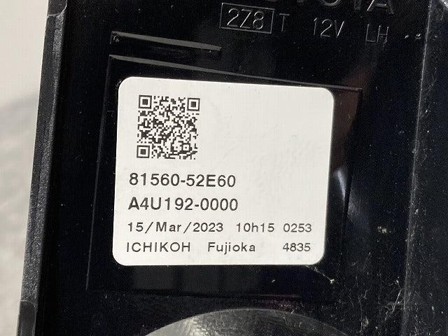 ヤリスクロス MXPB10/MXPB15 ハイブリッド/MXPJ10/MXPJ15 純正 左 テールランプ/ライト/ LED 刻印V3 ICHIKOH 52-330 81561-52E60(145414)