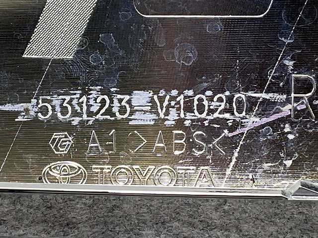 ヴォクシー VOXY 90系/ZWR90W/ZWR95W/MZRA90W/MZRA95W 右 フロント グリルモール メッキ ガーニッシュ 53123-V1020 トヨタ(145445)