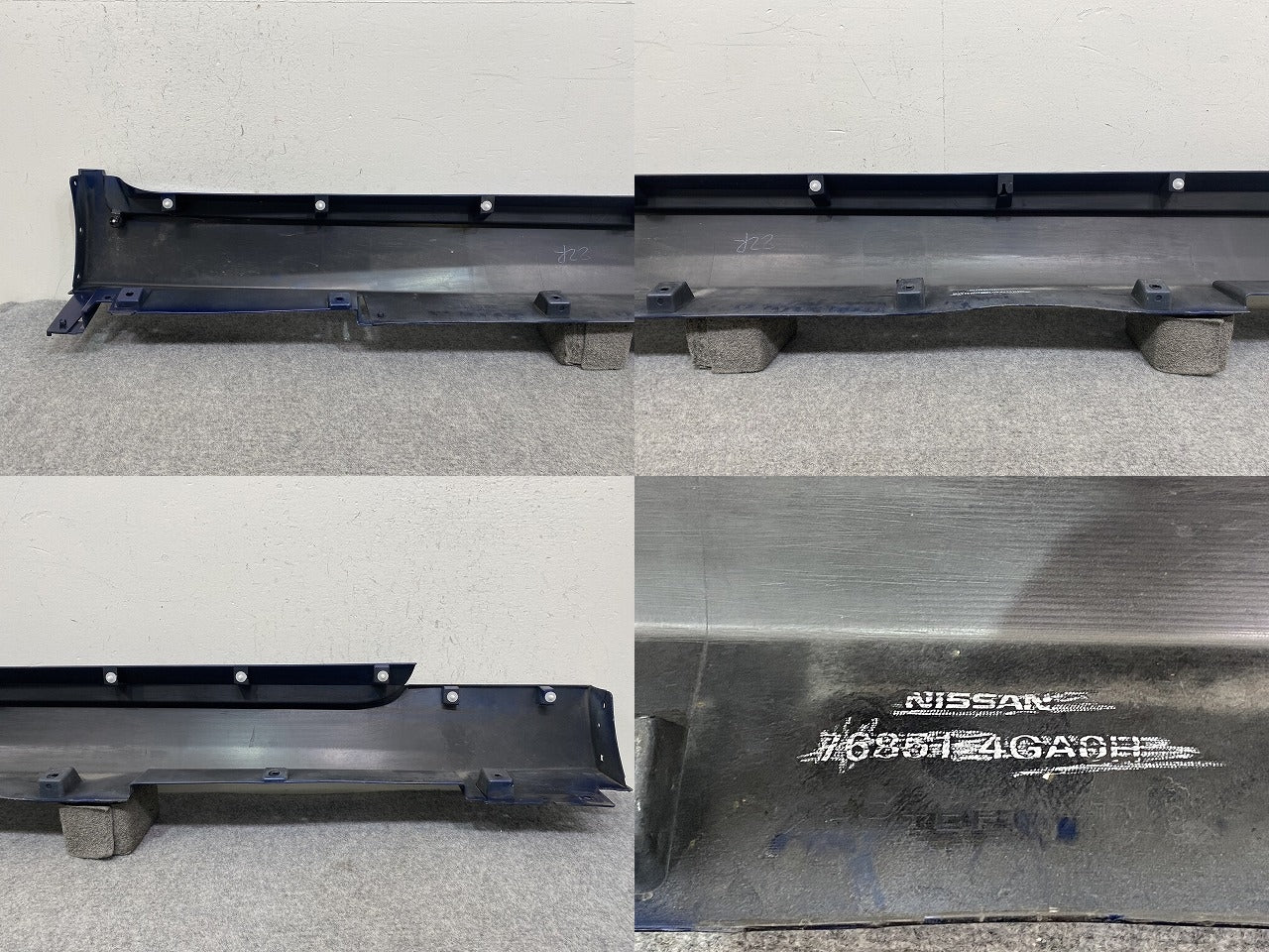 スカイライン/SKYLINE V37/YV37/HV37/HNV37/ZV37 純正 左 サイドステップ/サイドスカート 76851 4GA0H オーロラフレアブルーパール(145464)