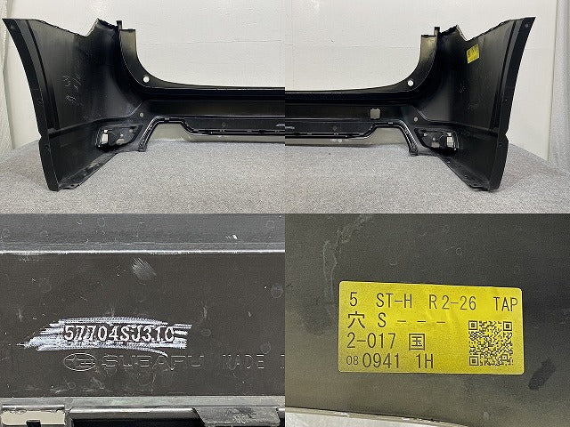 フォレスター SK5/SKE/SK9 純正 リアバンパー 57704SJ310 オータムグリーンメタリック TAP スバル(145469)