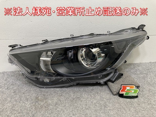 ヤリス KSP210/MXPA10/MXPA15/MXPH10/MXPH15 MXPH14/MXPH17 純正 左
