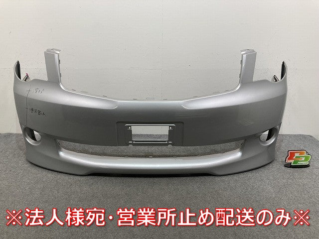 ノア NOAH G/X 70系/ZRR70G/ZRR75G 純正 後期 フロント バンパー 52119