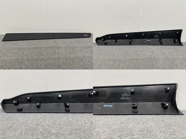 ヤリスクロス MXPB10/MXPB15 MXPJ10/MXPJ15 純正 右 フロント ドア サイドパネルマッドガード 75073-52030 素地 トヨタ(145531)