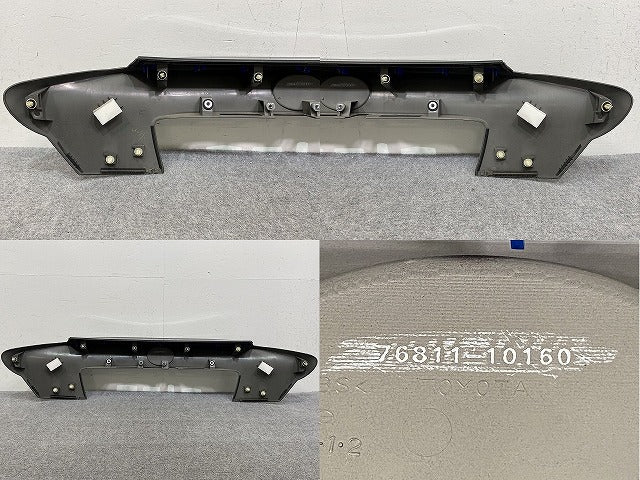 C-HR/CHR G/ZYX10/NGX10/NGX50 純正 リア ガーニッシュ 76811-10160 ブラックマイカ 209 トヨタ(145549)