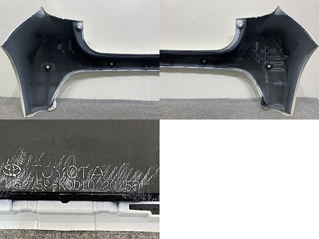 ヤリス KSP210/MXPA10/MXPA15/MXPH10/MXPH15 MXPH14/MXPH17 純正 リア バンパー 52159-K0010/20/50 スーパーホワイト(145586)