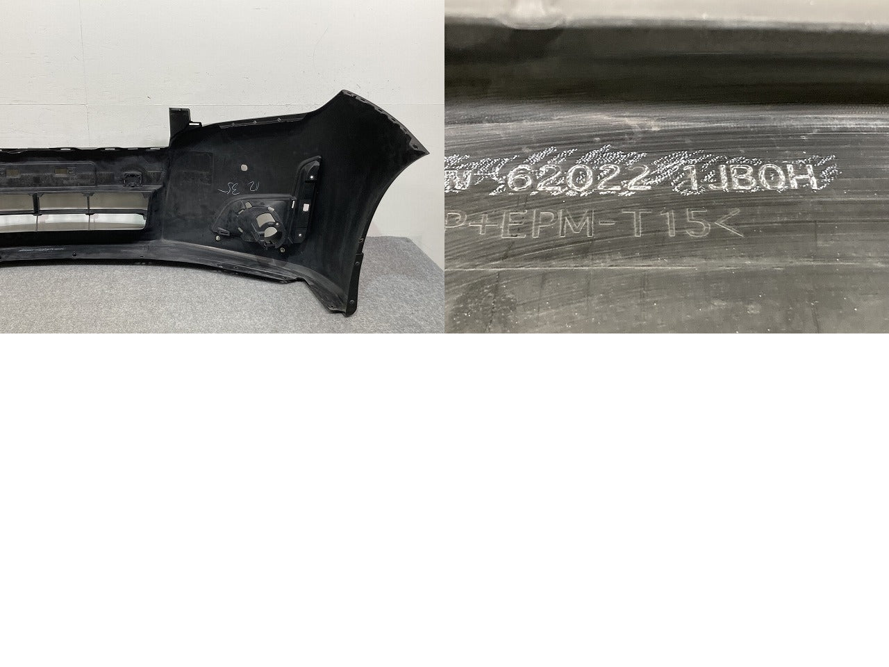 エルグランド ハイウェイスター E52/PE52/PNE52/TE52/TNE52 純正 前期 フロント バンパー スポイラー付 62022 1JB0H (145627)