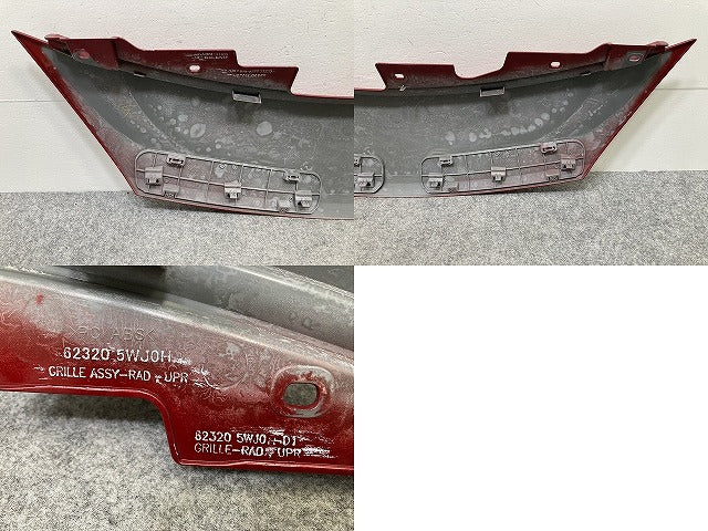 ノート/NOTE E12/NE12 e-POWER/HE12/SNE12 純正 後期 フロント アッパー グリル 62320 5WJ0H ガーネットレッド NBF 日産(145635)