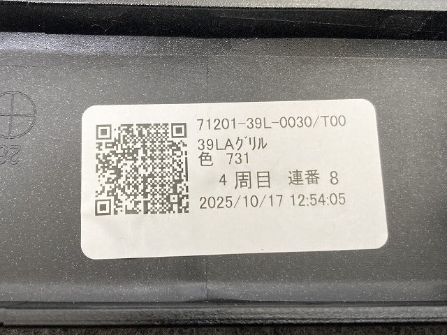 新車取り外し!N-BOX/NBOX Nボックス JOY JF5/JF6 純正 フロント グリル カメラ穴付 71201-39L-003 クリスタルブラックパール(145762)